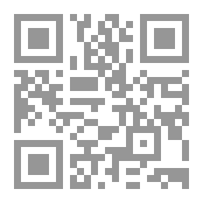 Qr Code Forgiveness Message - Cartoon