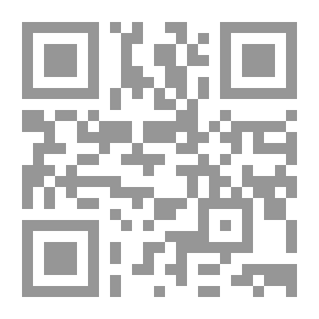 Qr Code Anales del Instituto Médico Nacional