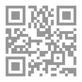 Qr Code أريحا