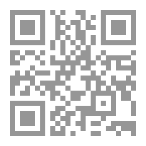 Qr Code Bahrain History - Present And Future