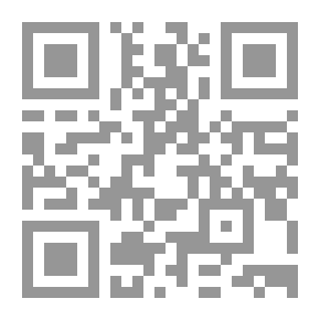 Qr Code الحياة فى البلاط الملكي