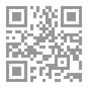 Qr Code حسنا ايها النبلاء