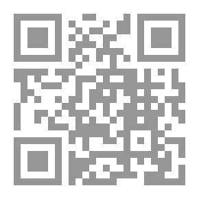 Qr Code 1516 Al-Muntaqa By Ibn Al-Jarud