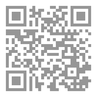 Qr Code التربية وتنمية المجتمع