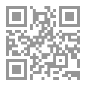 Qr Code لغز عباس الأقرع (قصص بوليسية للأولاد) (130#)
