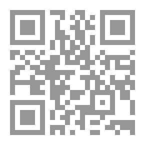 Qr Code توضأت برمل وجهي