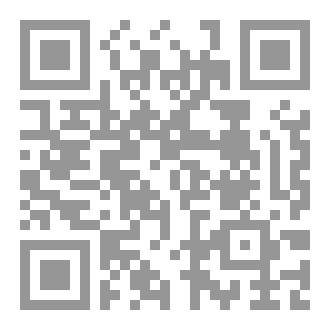 Qr Code سورة الحجر - بلاغةٌ ومعانٍ