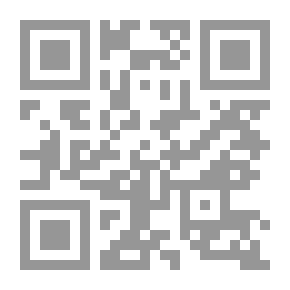Qr Code وبقايا نساء