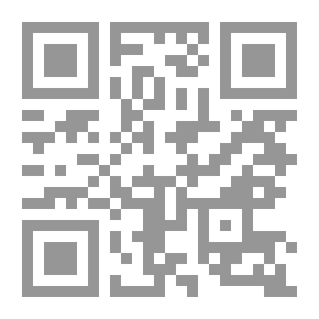 Qr Code أسس التجهيزات في المؤسسات الفندقية