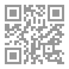 Qr Code Kuningasverta Kaksinäytöksinen kuvaus
