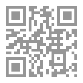 Qr Code المضطرب