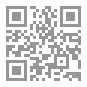 Qr Code العدة شرح العمدة في أحاديث الأحكام