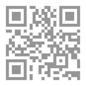Qr Code الإصلاح المصرفي للبنوك الإسلامية والتقليدية في ضوء قرارات بازل 111