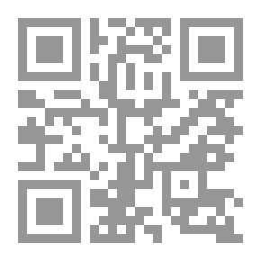 Qr Code عشق روی پیاده‌ رو