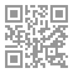 Qr Code ثقافة السلام