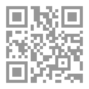 Qr Code العلاج الجمعي للرهاب الاجتماعي.. خطة علاجية تفصيلية