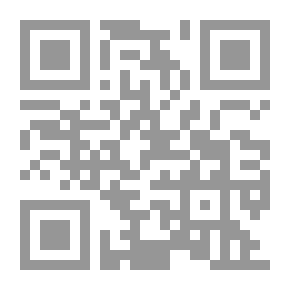 Qr Code البسكويت والبيتي فور