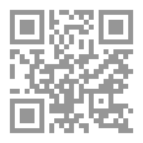 Qr Code من صور عناية الإسلام بالمرأة