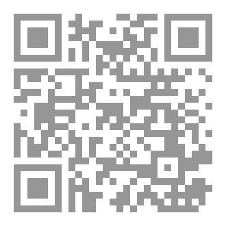 Qr Code مركزيات الجهاد وثغوره