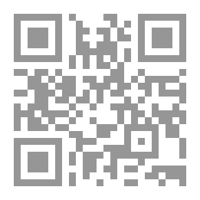 Qr Code لون يقتل بألف طريقة
