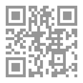 Qr Code المؤمنون