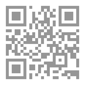 Qr Code صورة الإسلاميين على الشاشة لـ أحمد سالم