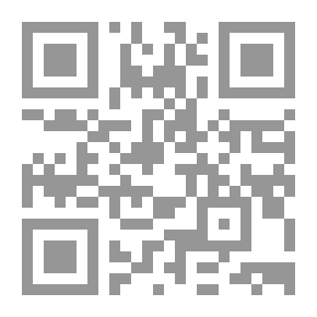 Qr Code الثقات - الجزء الأول