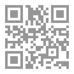 Qr Code كيف نمت العدالة: مقاطعات فرجينيا ، ملخص عن تشكيلها