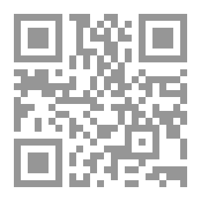 Qr Code المياه حرب المستقبل