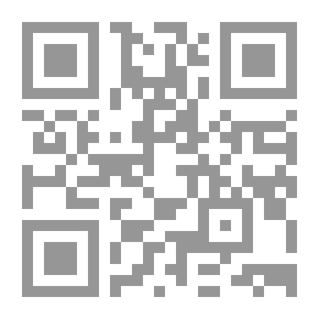 Qr Code القيادة الإدارية وأثرها في إدارة الموارد البشرية استراتيجياً