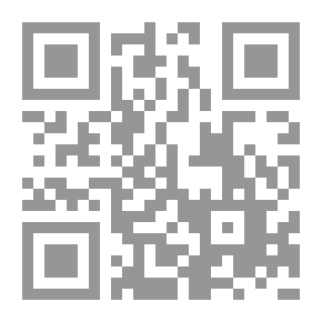Qr Code العذراء والغجري و` المرأة التي جمحت `