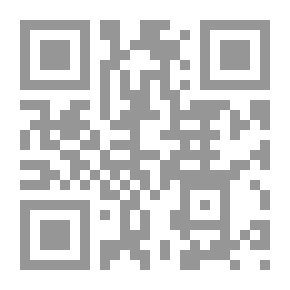 Qr Code مدخل لتدريس الأعداد الصحيحة والتحويلات الهندسية (للتلاميذ الصم)