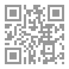 Qr Code الرأي العام