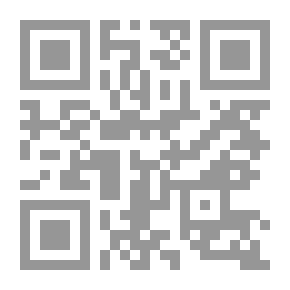 Qr Code Publication