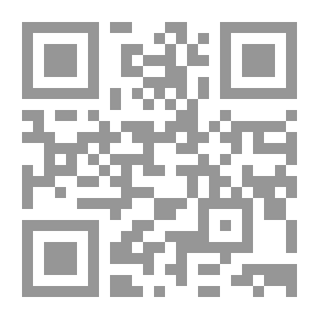 Qr Code تطوير التعليم في ضوء تجارب بعض الدول