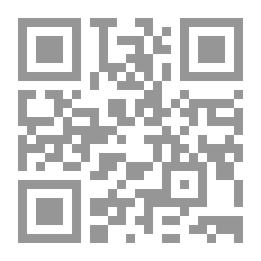 Qr Code الوسطية