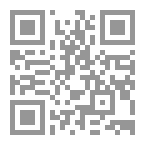 Qr Code موسوعة الجمارك والإستيراد والتصدير