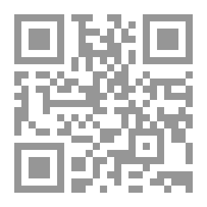 Qr Code تمساح ستيفن إتش برانش ، المجلد. 1 لا. 10 ، 26 يونيو 1858
