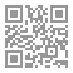 Qr Code صبابات الجوي