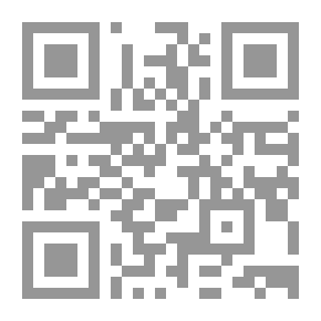 Qr Code شيروفوبيا