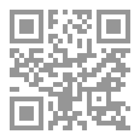 Qr Code De l'homme, de ses facultés intellectuelles & de son éducation