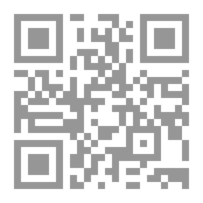 Qr Code قمر الذئاب