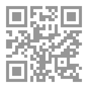 Qr Code هوية الإنسان في الوطن العربي