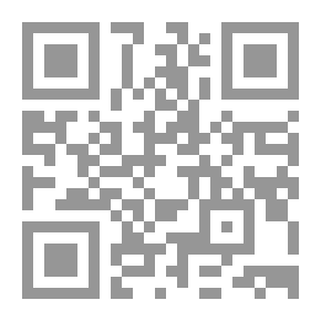 Qr Code Horrors