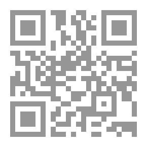 Qr Code الخطاب العربي المعاصر: قراءة نقدية في مفاهيم النهضة والتقدم والحداثة