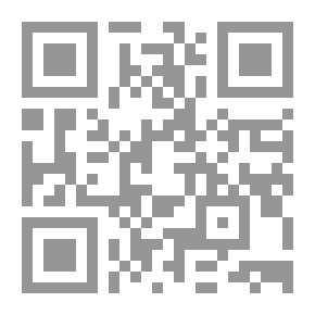 Qr Code Ás Mulheres Portuguêsas