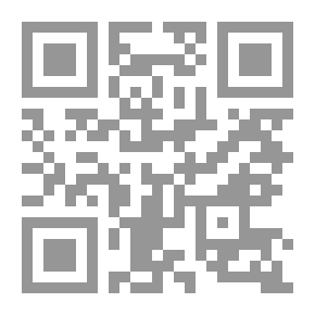 Qr Code أضواء وتوجيهات