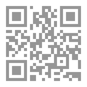 Qr Code السرد ... الإعتراف والنسيان