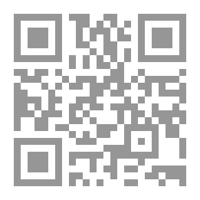 Qr Code الشمال الشرقي من الهند : رحلة في ولايتي بيهار وإترابراديش