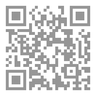 Qr Code Reliability of the Simplex Method in Solving  Transportation Problems